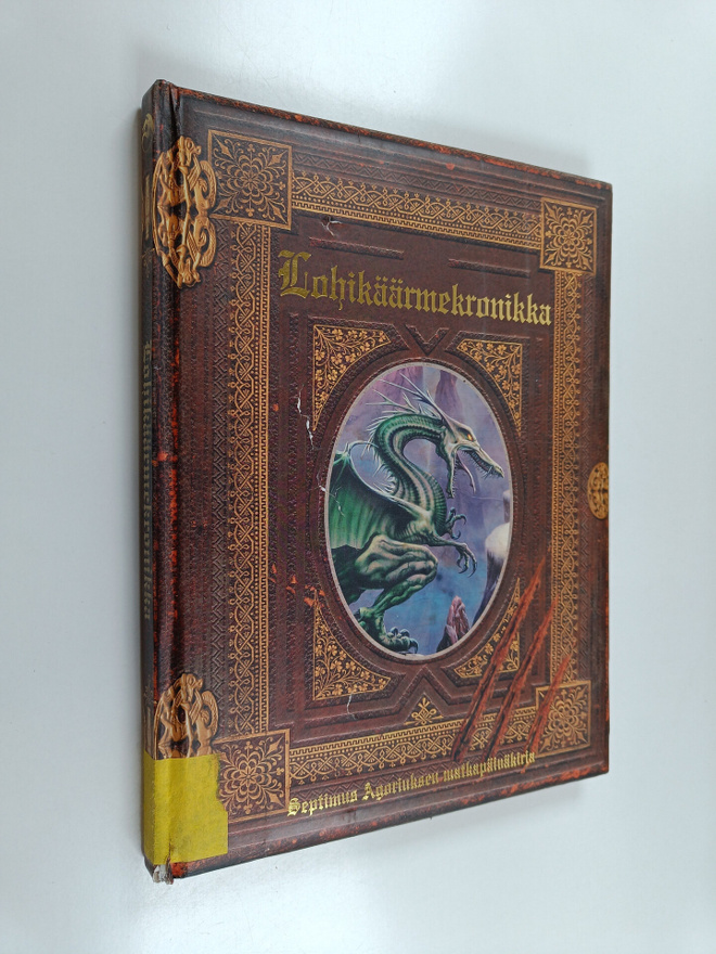 Malcolm Sanders : Lohikäärmekronikka : Septimus Agoriukse...
