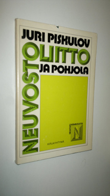 Juri Piskulov : Neuvostoliitto ja Pohjola