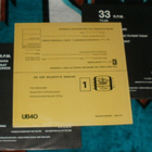 UB40 ~ Signing Off ~ LP + 12"Single - pikkukuva 2