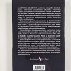 Veli Käsmä : Kuusamon koskisota (signeerattu, tekijän omi... - pikkukuva 2