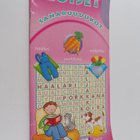 Iloiset sanaruudukot - pikkukuva 1
