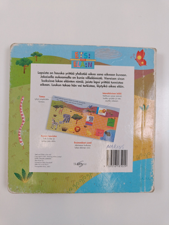 Item image