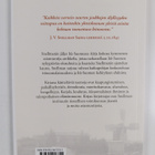 Snellmanin jäljet Itä-Suomessa - pikkukuva 2