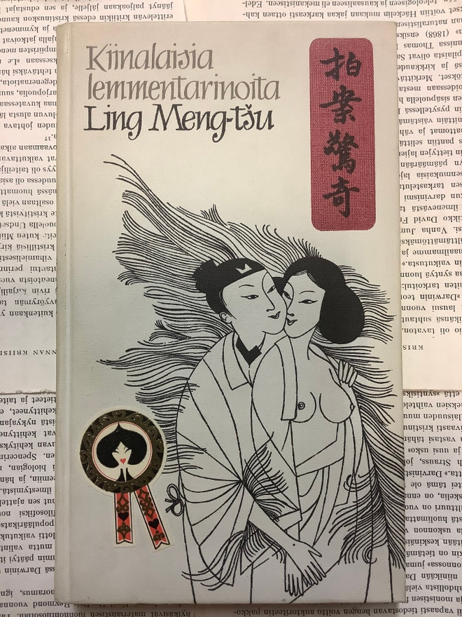Ling Meng-tšu - Kiinalaisia lemmentarinoita (sid.)