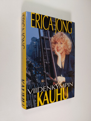 Erica Jong : Viidenkympin kauhu : keski-iän muistelmat