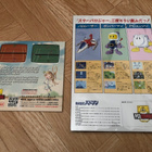 PC Engine CDpelit:Fantasy Star Soldier ja Final Match Tenni - pikkukuva 2
