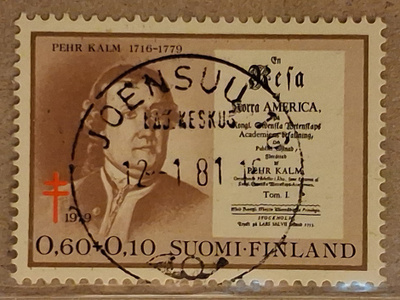 1979 0,60mk TUB: Nappiloisto Joensuu 12.1.81 (1150)
