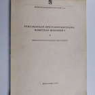 Peruskoulun opetussuunnitelmakomitean mietintö 1 : Opetus... - pikkukuva 1