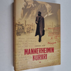 Eleonora Joffe : Mannerheimin kuriiri : Kirill Pushkareff... - pikkukuva 1