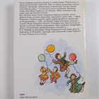 P. L. Travers : Maija Poppanen tulee takaisin - pikkukuva 2