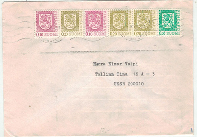 M975 1978 4-rivilö vihosta AV9 ym kirje Viroon