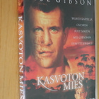DVD Kasvoton mies ( 1993 Mel Gibson ) - pikkukuva 1