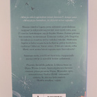 Diana Wynne Jones : Liikkuva linna - pikkukuva 2