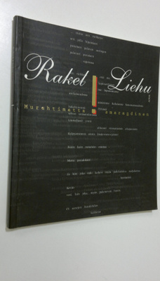 Rakel Liehu : Murehtimatta! : smaragdinen