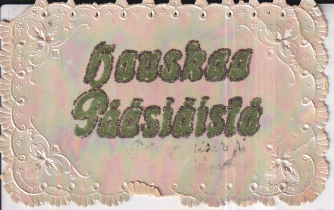 Hauskaa Pääsiäistä, wanha pitsikortti   e102