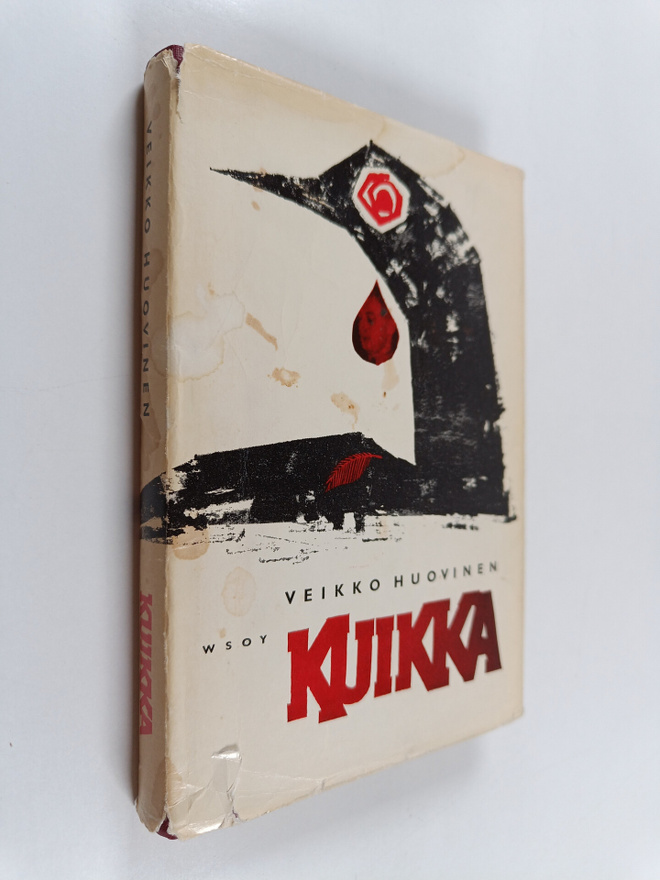Veikko Huovinen : Kuikka