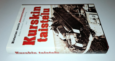 Frankson & Zetterling: Kurskin taistelu (sid.)