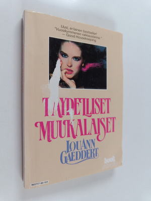LouAnn Gaeddert : Täydelliset muukalaiset