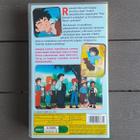VHS: Tom Sawyerin Ja Huckleberry Finnin Seikkailut: Mississi - pikkukuva 2