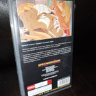 VHS - Urotsukidoji III: Paholaisen paluu 3 (1992) - pikkukuva 2