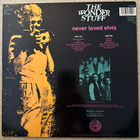 [LP] THE WONDER STUFF: NEVER LOVED ELVIS - pikkukuva 2