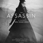 The Assassin DVD - pikkukuva 4
