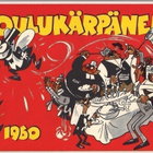 Joulukärpänen 1960 - pikkukuva 1