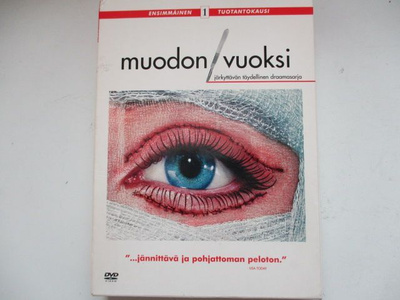 DVD MUODON VUOKSI KAUSI 1