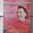 Maria Veitola - Toisinpäin (nid.) - pikkukuva 1