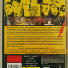 Kill Bill Volume 1 (R2) - pikkukuva 2