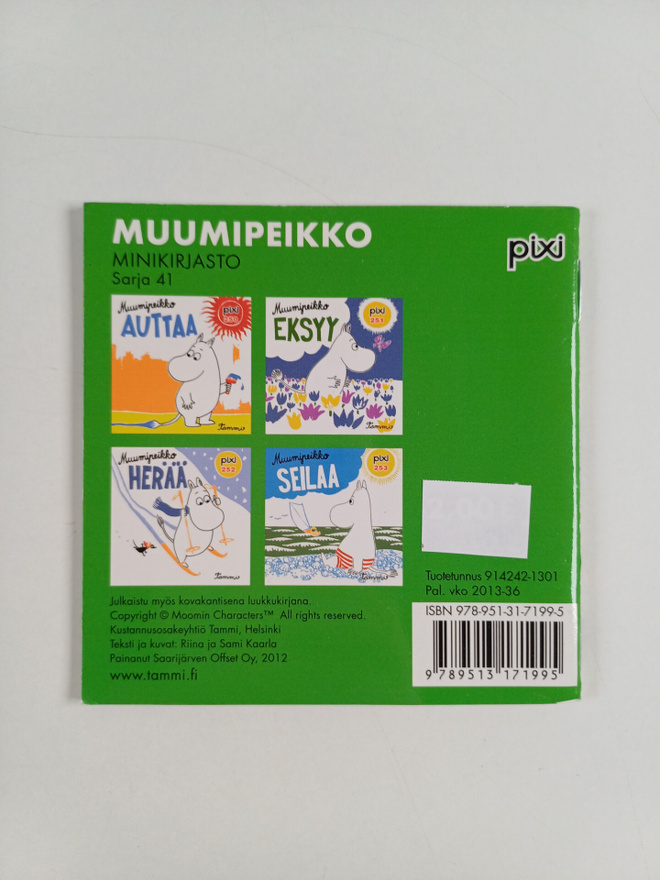 Item image