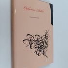 Catherine Millet : Mustasukkaisuus - pikkukuva 1