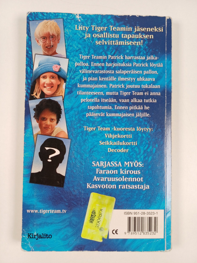 Item image