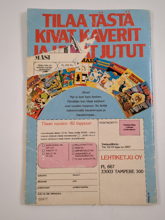 Item image