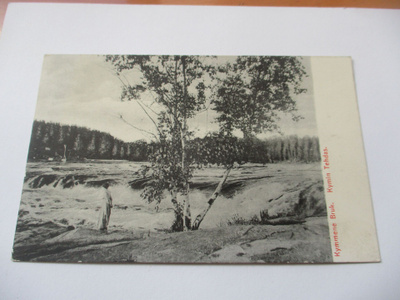Kymmene Bruk Kymin Tehdas - 1916