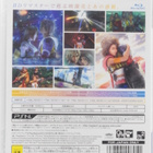 Final Fantasy X / X-2 HD Remaster (Japanese Rele - pikkukuva 2