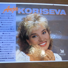 Arja Koriseva kahden c-kasetin boxi - pikkukuva 1