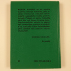 Kokoa kansasi : kristikunnan rukouksia - pikkukuva 2