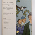 Aleksis Kivi : Aleksis Kiven mestariteokset 2 - pikkukuva 2