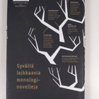 Tero Liukkonen : Toivomuspuu : monologinovelleja - pikkukuva 2