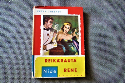 Peter Cheyney Reikärauta Rene , 1957