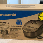 Panasonic riisinkeitin (SR-JHS10) - pikkukuva 1