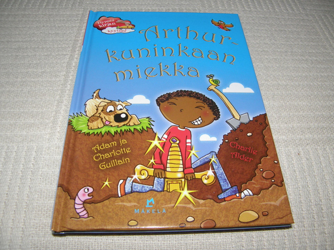 Guillain - Alder Arthur-kuninkaan miekka