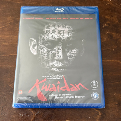 BD: Kwaidan (uusi, muoveissa)