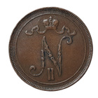 Suomi 10 Penniä 1910 - pikkukuva 2