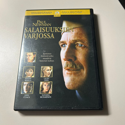 Salaisuuksien varjossa (Paul Newman) DVD