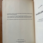 August Strindberg - Historiallisia pienoiskuvia - pikkukuva 5
