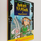 David Sutherland : Annukka Kaukomaa ja kieputustauti - pikkukuva 1