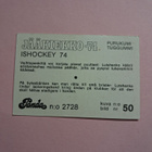 Panda. Jääkiekko-74. 50. - pikkukuva 2