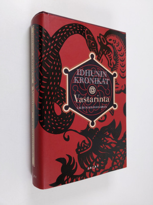 Laura Gallego Garcia : Vastarinta